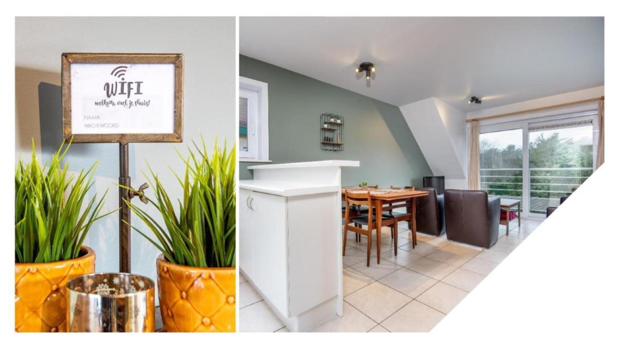 Vakantieappartement Green Garden デ ハーン エクステリア 写真